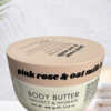 Cīroa Pink Rose & Oat Milk Body Butter (450g)