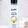 Orchid Vitamin E Body Oil